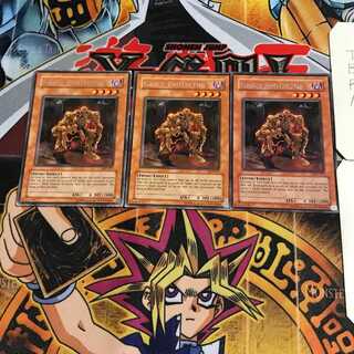 英語版 グレイヴ・キーパー 1 レア 3枚セット てら