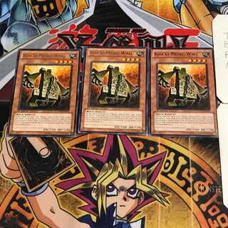 英語版 コアキメイル・ウォール 4 レア 3枚セット てら