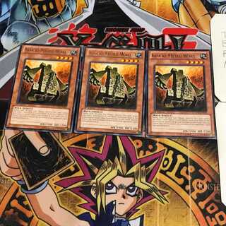 英語版 コアキメイル・ウォール 5 レア 3枚セット てら