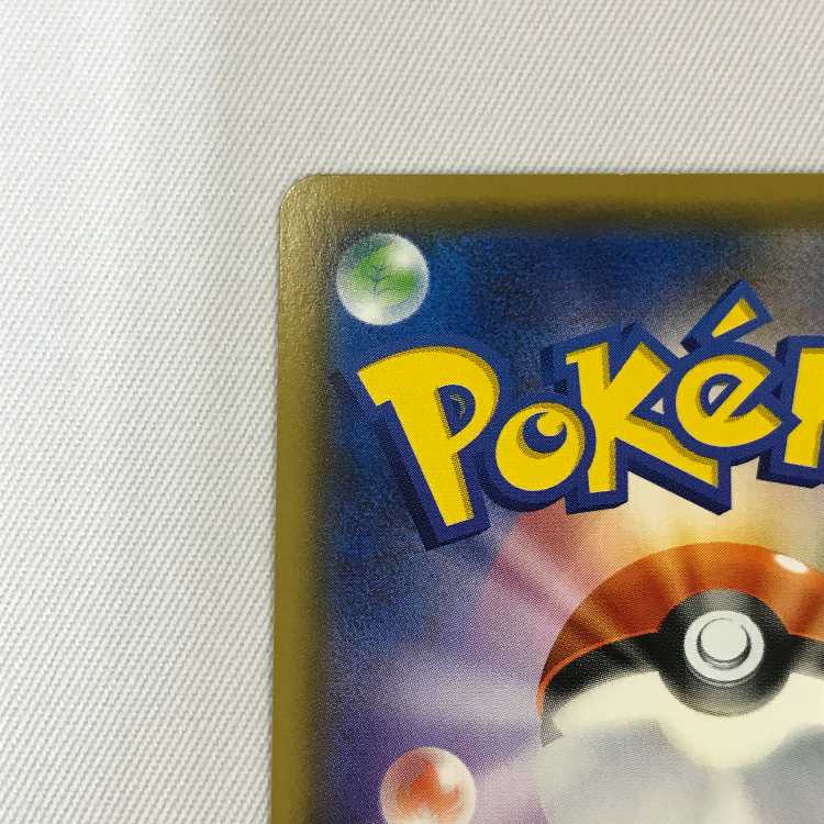 073MC387H ポケモンカード SR レッド＆グリーン