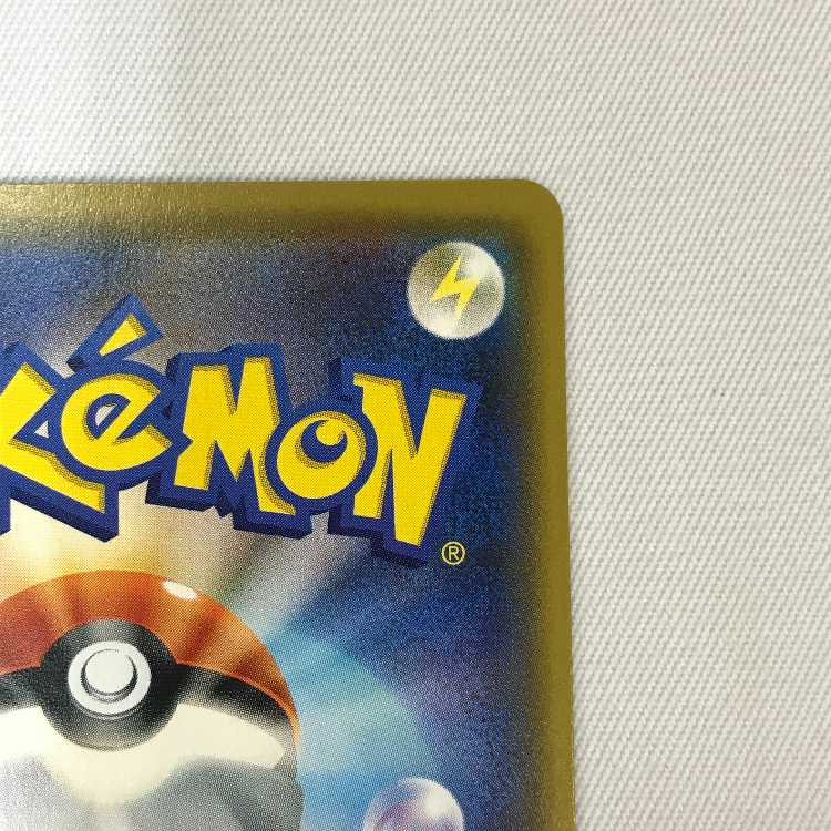 073MC387H ポケモンカード SR レッド＆グリーン