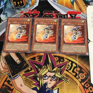 英語版 コアキメイル・スピード 3 レア 3枚セット てら