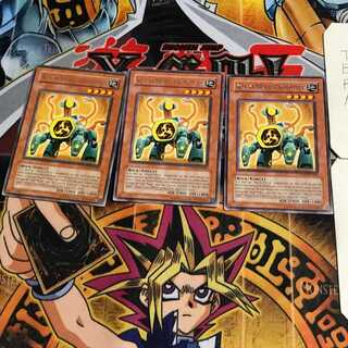 英語版 コアキメイル・テストベッド 1 レア 3枚セット てら