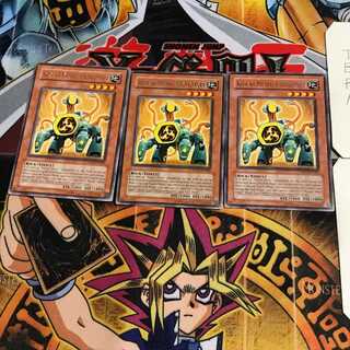 英語版 コアキメイル・テストベッド 2 レア 3枚セット てら