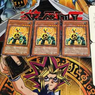 英語版 コアキメイル・テストベッド 3 レア 3枚セット てら