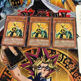 英語版 コアキメイル・テストベッド 4 レア 3枚セット てら