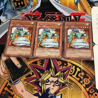 英語版 コアキメイル・トルネード 2 レア 3枚セット てら