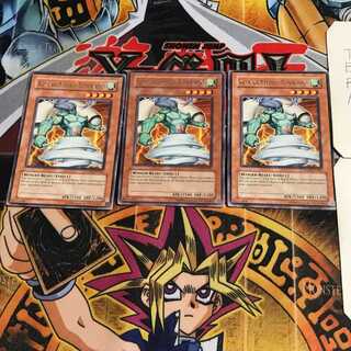 英語版 コアキメイル・トルネード 3 レア 3枚セット てら