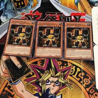 英語版 ゴゴゴギガース 1 レア 3枚セット てら