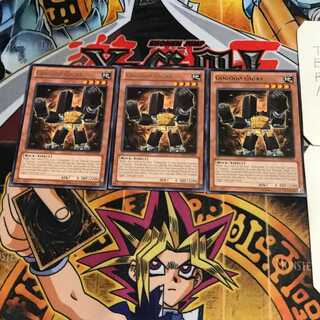 英語版 ゴゴゴギガース 2 レア 3枚セット てら