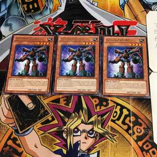 英語版 ゴゴゴジャイアント 2 レア 3枚セット てら