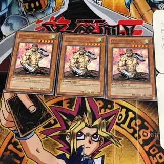 英語版 コンボマスター 1 レア 3枚セット てら