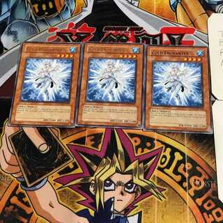 英語版 コールド・エンチャンター 2 レア 3枚セット てら