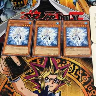 英語版 コールド・エンチャンター 3 レア 3枚セット てら