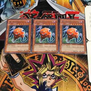 英語版 ゴーレム 1 レア 3枚セット てら