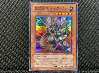 【ぽぽたん】遊戯王 1553 剣闘獣スパルティクス スーパー