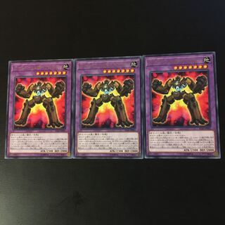 Earth Brain Golem @ Ignistar R 3 cards