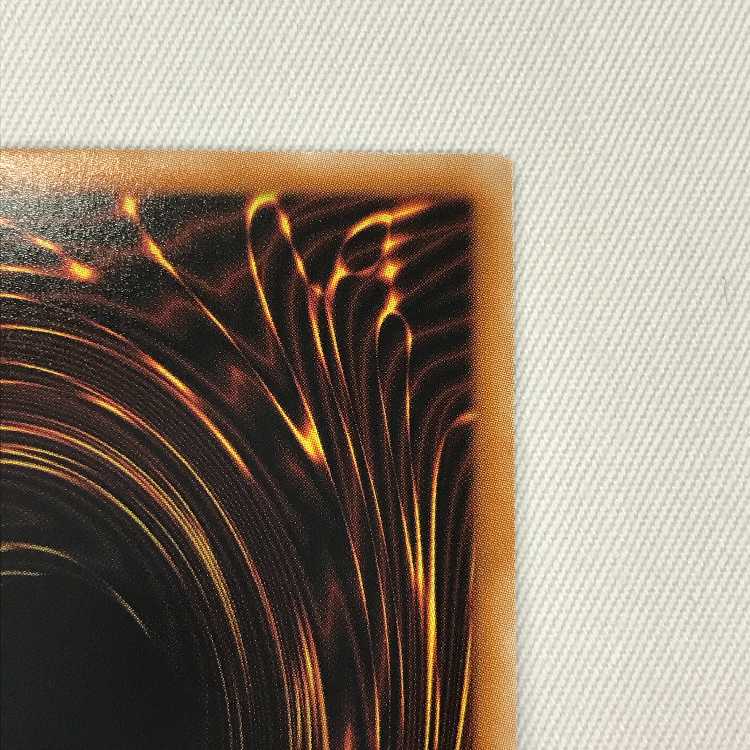 071MC398H Yu-Gi-Oh Black Witch Dia Bianca Star Ultimate Rare