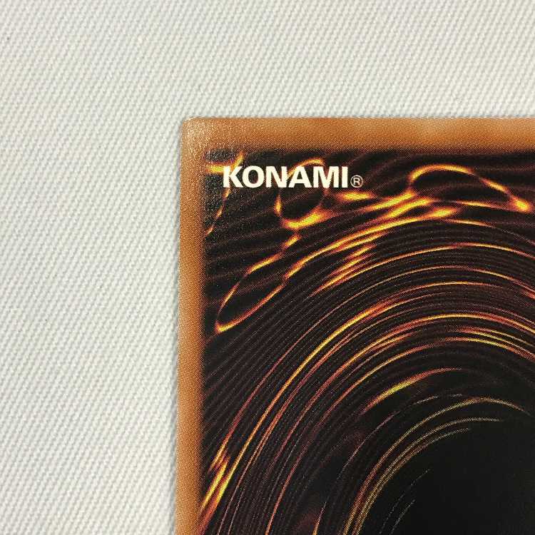 071MC399H Yu-Gi-Oh Black Witch Dia Bianca Star Ultimate Rare