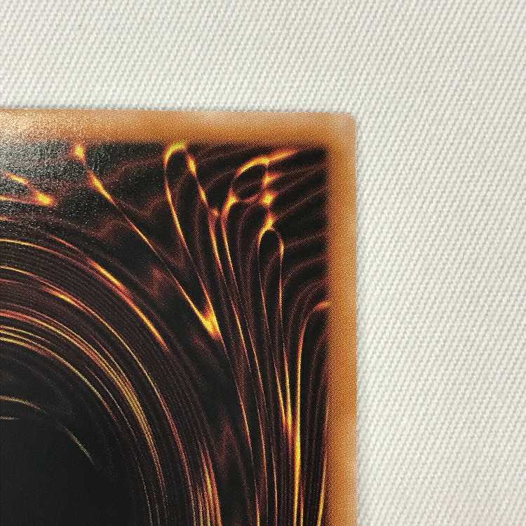 071MC399H Yu-Gi-Oh Black Witch Dia Bianca Star Ultimate Rare