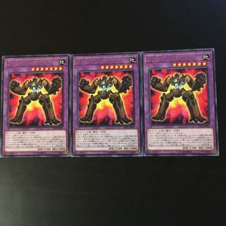 Earth Brain Golem @ Ignistar R 3 cards
