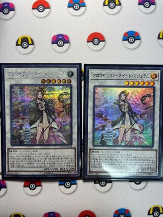 【PSA10】アロマセラフィースイート・マジョラム 20TH SECRET PSA10】アロマセラフィースイート・マジョラム 20TH SECRET