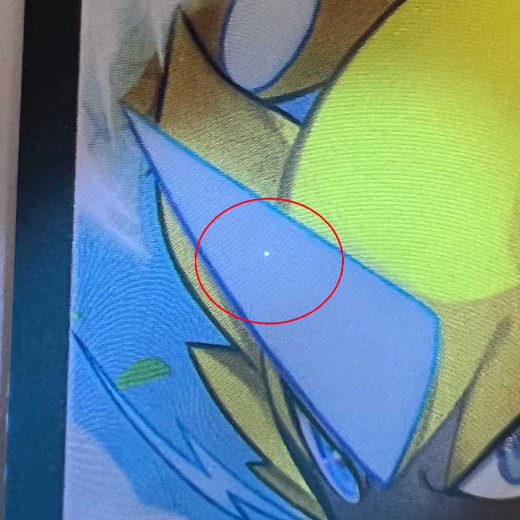 ZeraoraV CSR 224/184 S8b Pokémon Card Game Pokéka