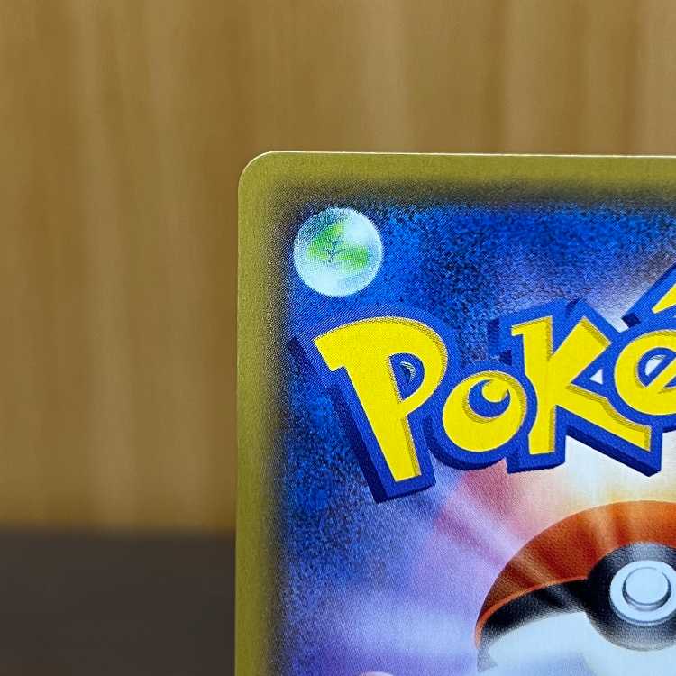 ZeraoraV CSR 224/184 S8b Pokémon Card Game Pokéka