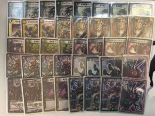 黒緑ドルマゲドン