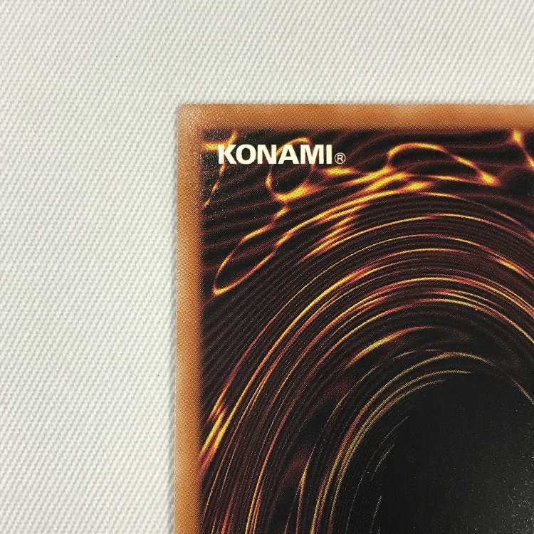 071MC405H Yu-Gi-Oh Black Witch Dia Bianca Star Ultra Rare