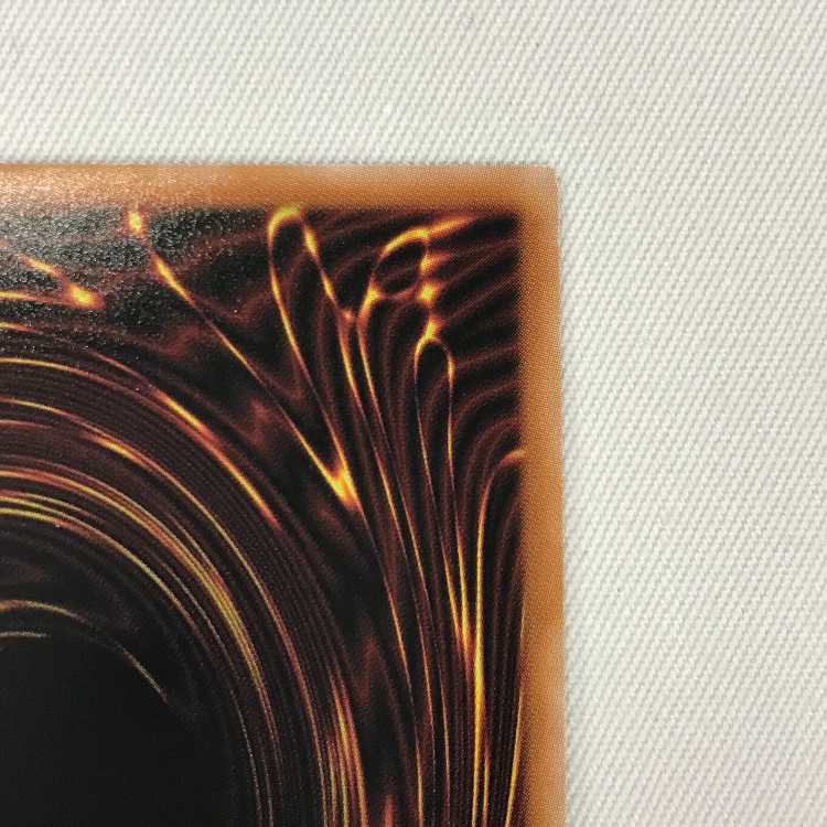 071MC405H Yu-Gi-Oh Black Witch Dia Bianca Star Ultra Rare