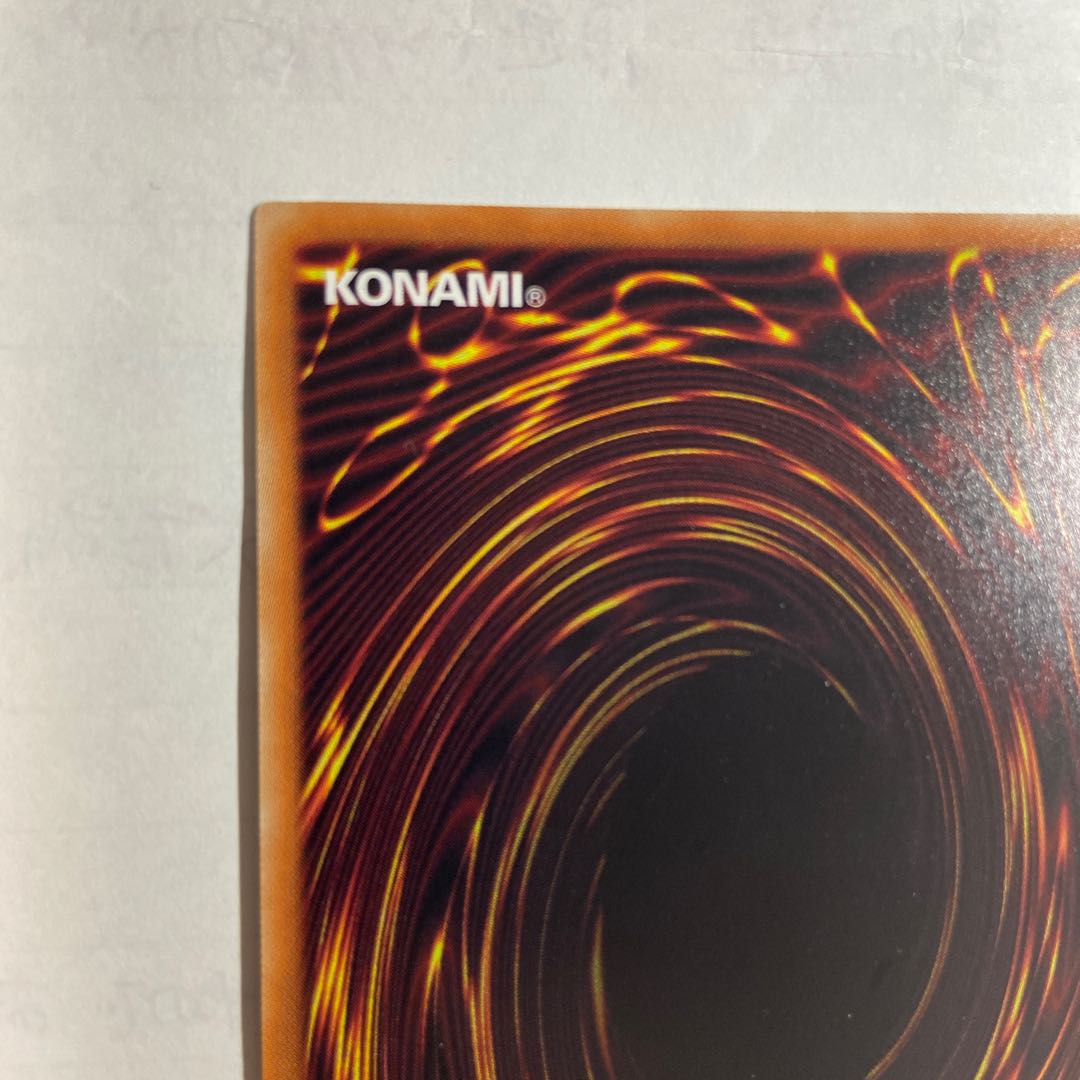 融合派兵 20thシークレットレア JP071