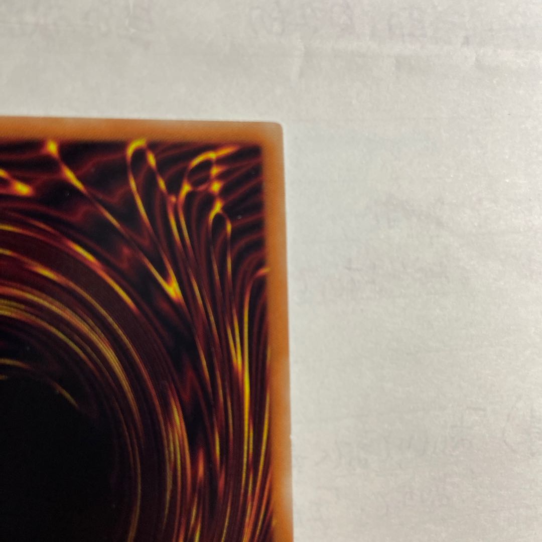 融合派兵 20thシークレットレア JP071