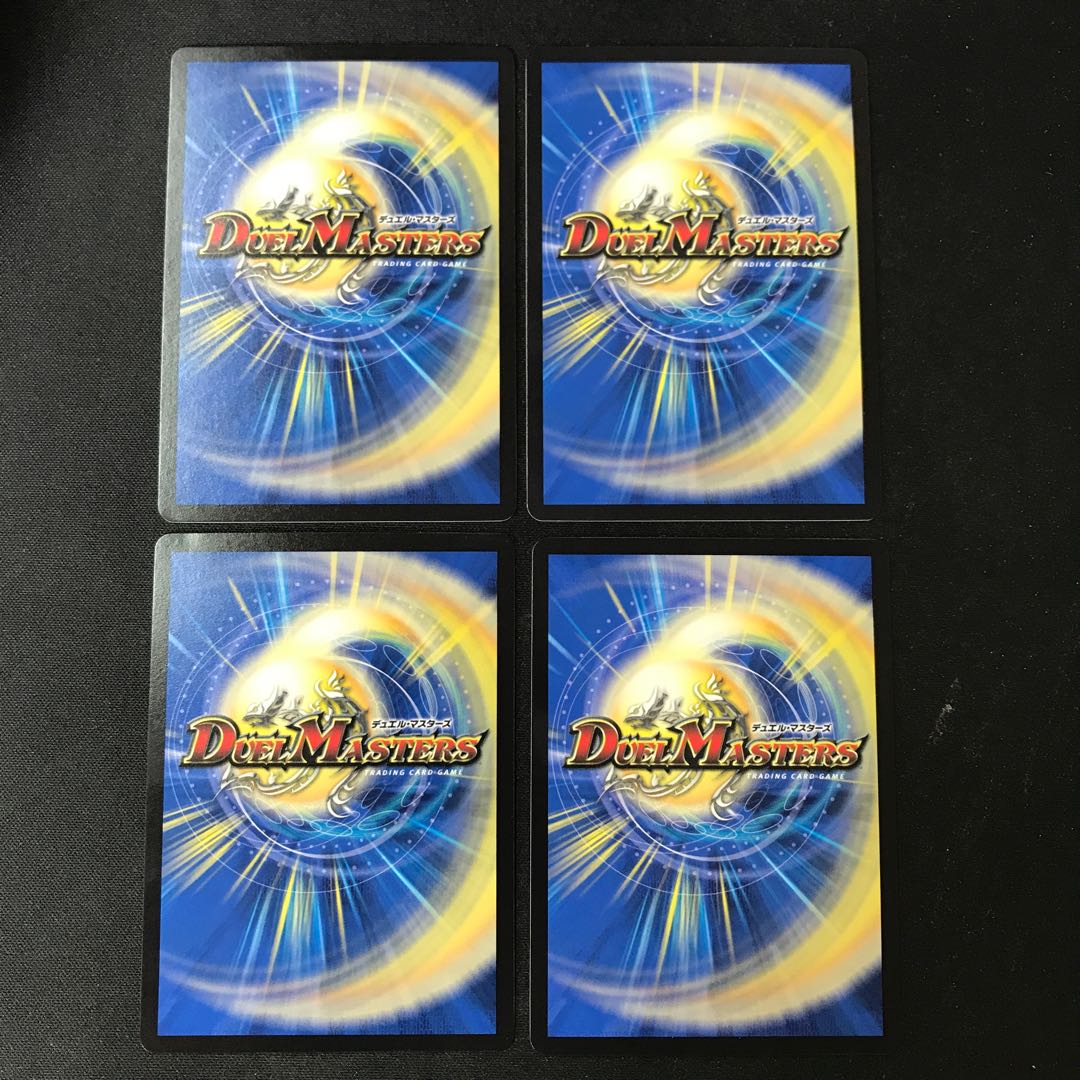 Reino Uusi|"I'm being dragged in again.