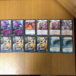 オハナピー専用