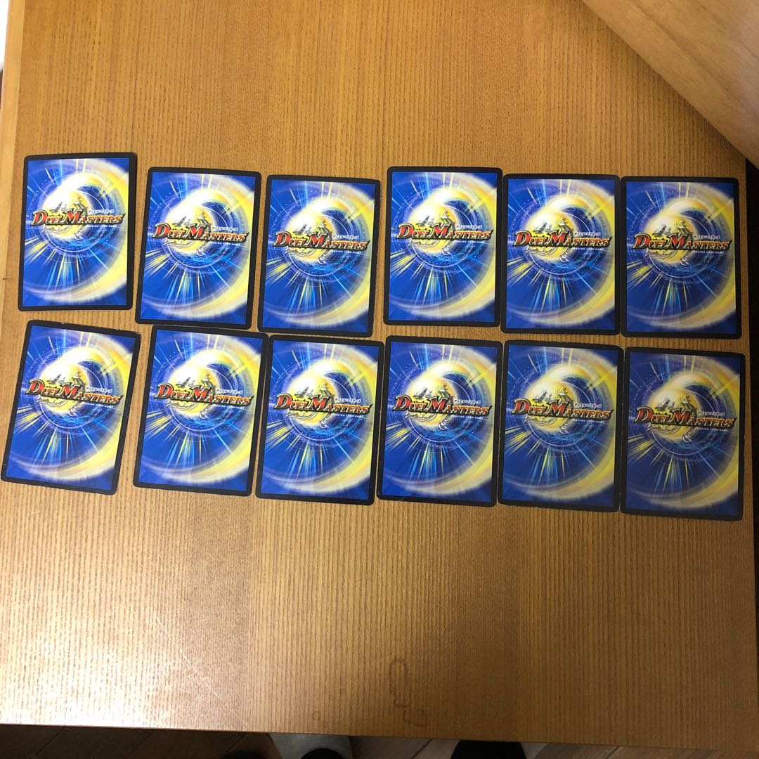 オハナピー専用