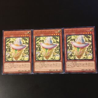 ヒカリ@イグニスター R 3枚