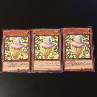 ヒカリ@イグニスター R 3枚