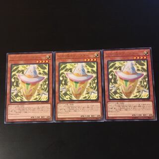 ヒカリ@イグニスター R 3枚