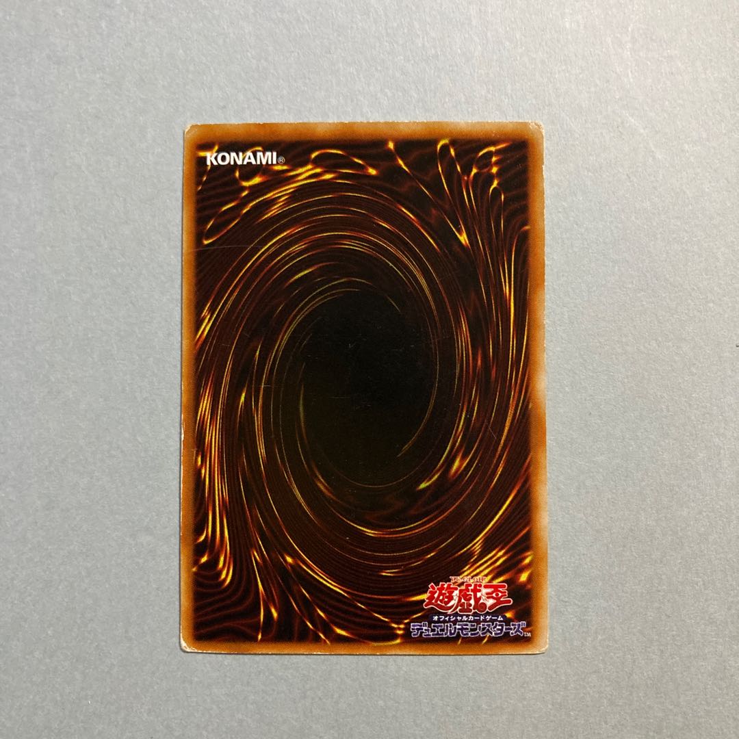 黒衣の大賢者【レリーフ】{DL1-000} アルティメットレア DL1-000