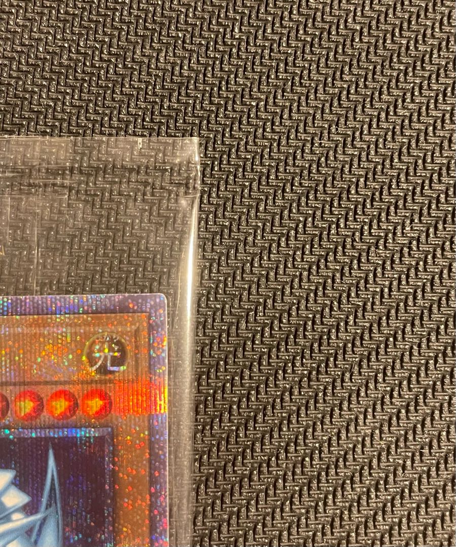 Unopened] Blue-Eyes White Dragon Prismatic Secret Rare PSEC-JP001 Prisik Yu-Gi-Oh!