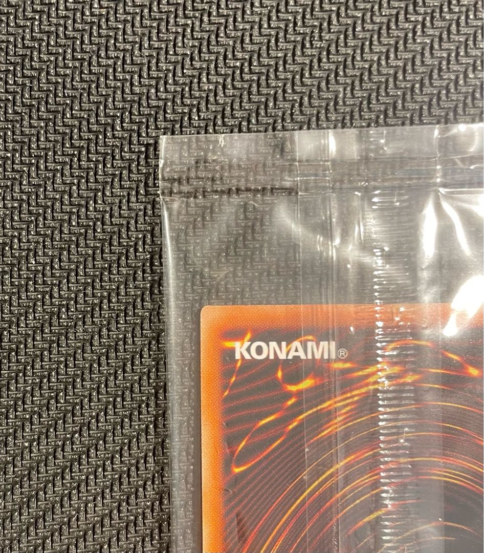 Unopened] Blue-Eyes White Dragon Prismatic Secret Rare PSEC-JP001 Prisik Yu-Gi-Oh!