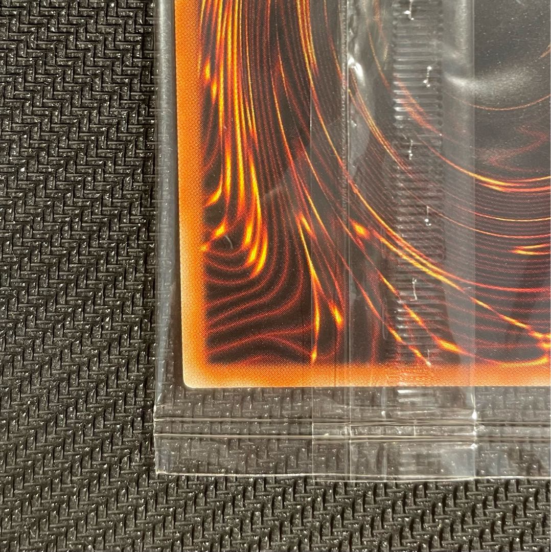 Unopened] Blue-Eyes White Dragon Prismatic Secret Rare PSEC-JP001 Prisik Yu-Gi-Oh!