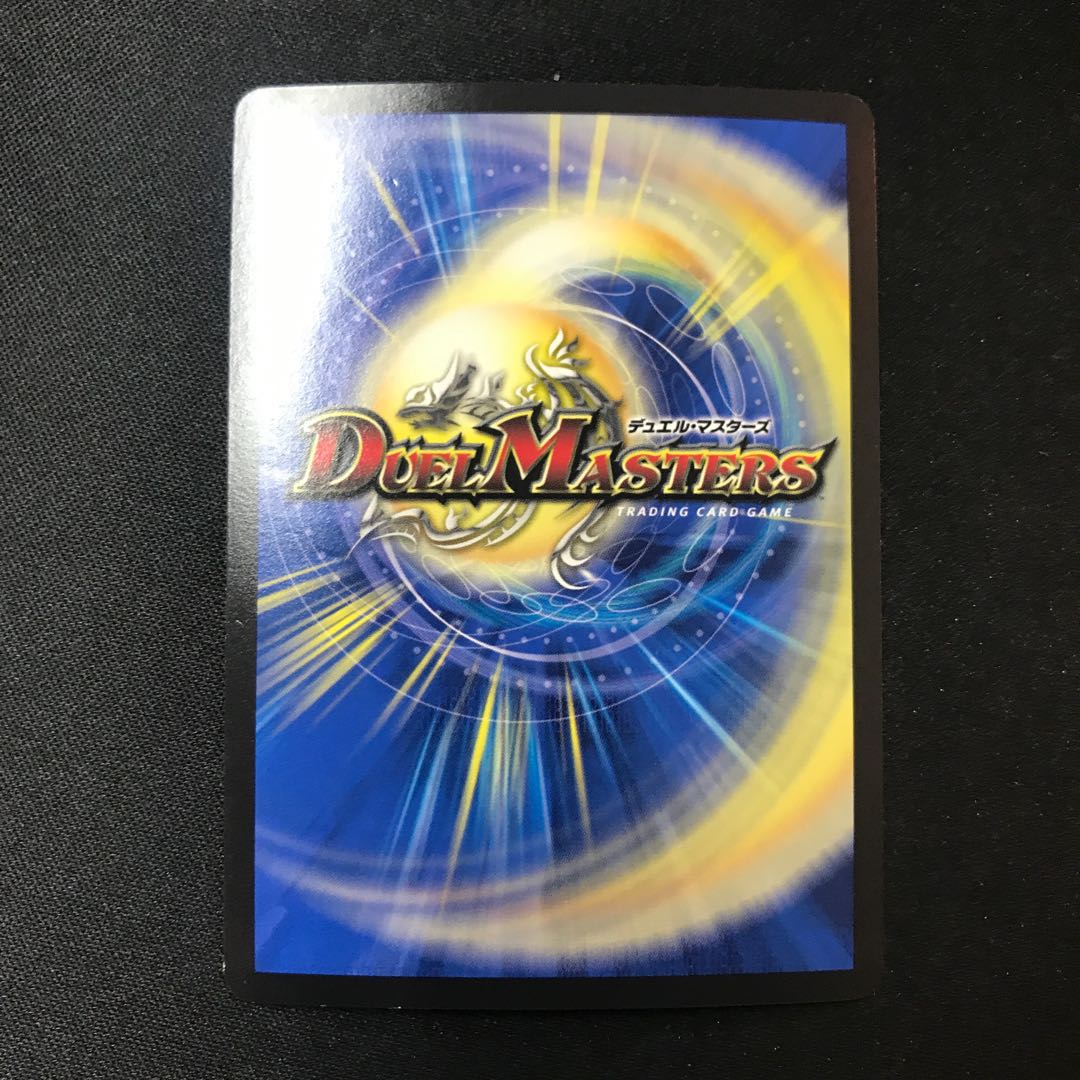 サイバー・K・ウォズレック|ウォズレックの審問 VR