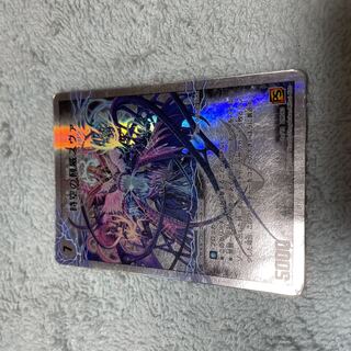 デュエル・マスターズ　時空の脅威スヴァ　ひ1