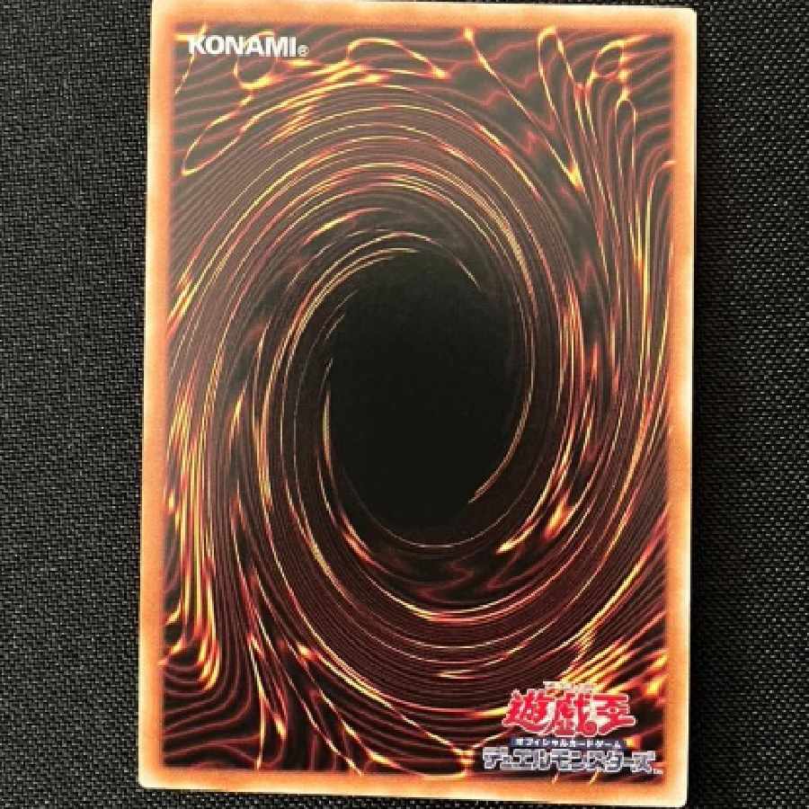 遊戯王 名推理 25th クオシク プリシク 傷あり