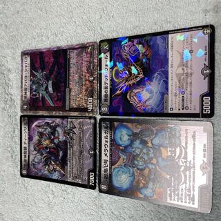 デュエル・マスターズ　ティーゾリス　ひ7