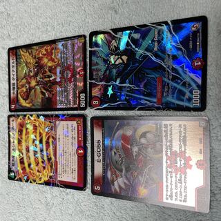 デュエル・マスターズ　ボルシャック・ホール　ひ10