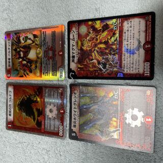 デュエル・マスターズ　コルナゴ　ひ11