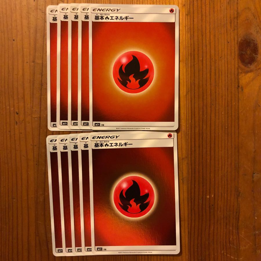 ミラー 基本炎エネルギー キラ